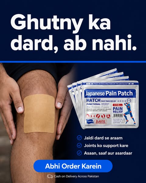 Japanese pain relief patch (herbal product)